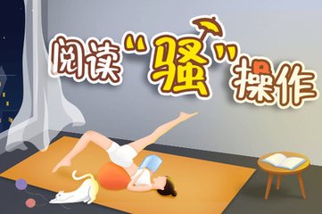 幸运快三官方